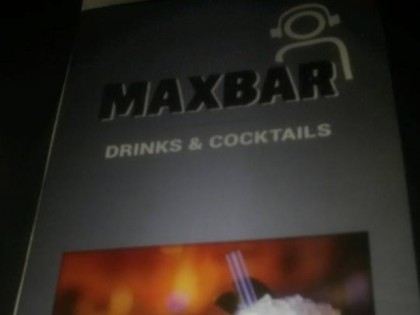 照片: Maxbar